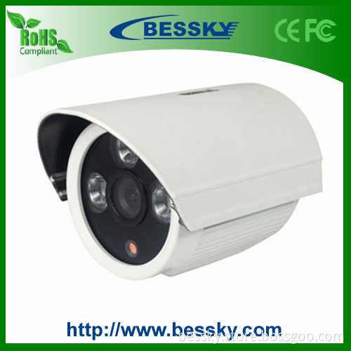 Array HD IR CCTV Surveillance Camera Security Home System (BE-ALD)